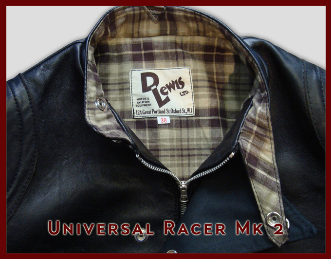 UVR2 Collar detail.